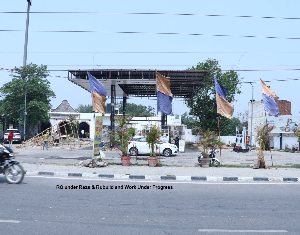 IndianOil - Babail, Panipat